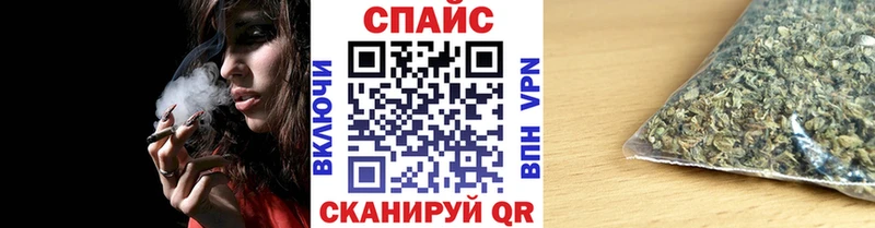 БУТИРАТ оксана  купить наркотики цена  Жуковский 