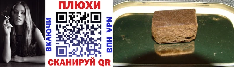 ГАШ Premium  Жуковский 