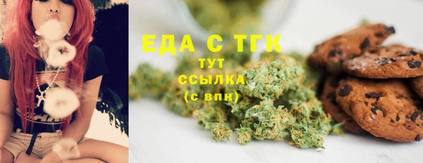 каннабис Алексеевка