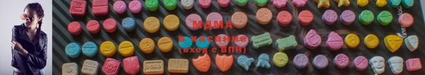 круглые Алзамай