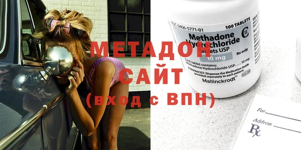 круглые Алзамай